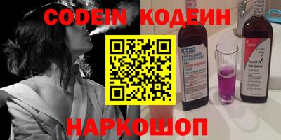 прущие крисы Ярцево