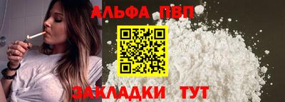 2c-b Анапа