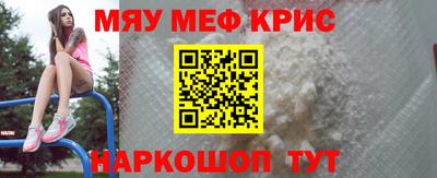 Альфа ПВП Янаул
