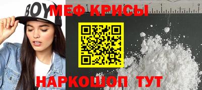 сатива Ярославль